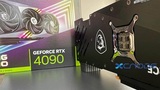 nvidia4090